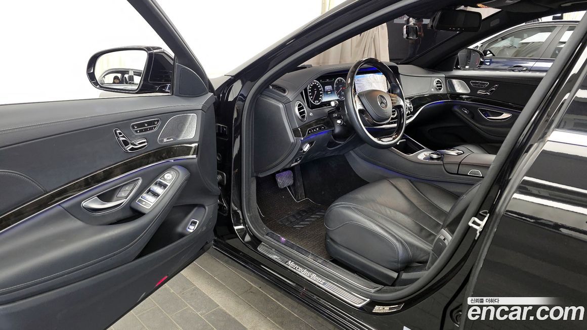 Mercedes-Benz S-Class 2015