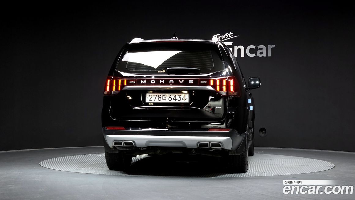 Kia Mohave 2024