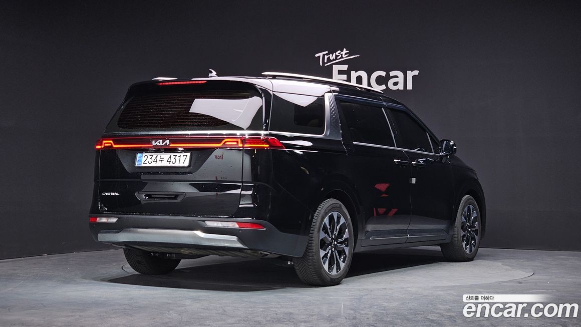 Kia Canival 2023