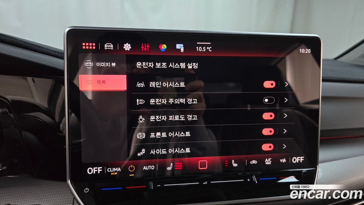 Volkswagen Golf 2025