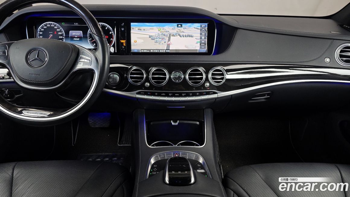 Mercedes-Benz S-Class 2015