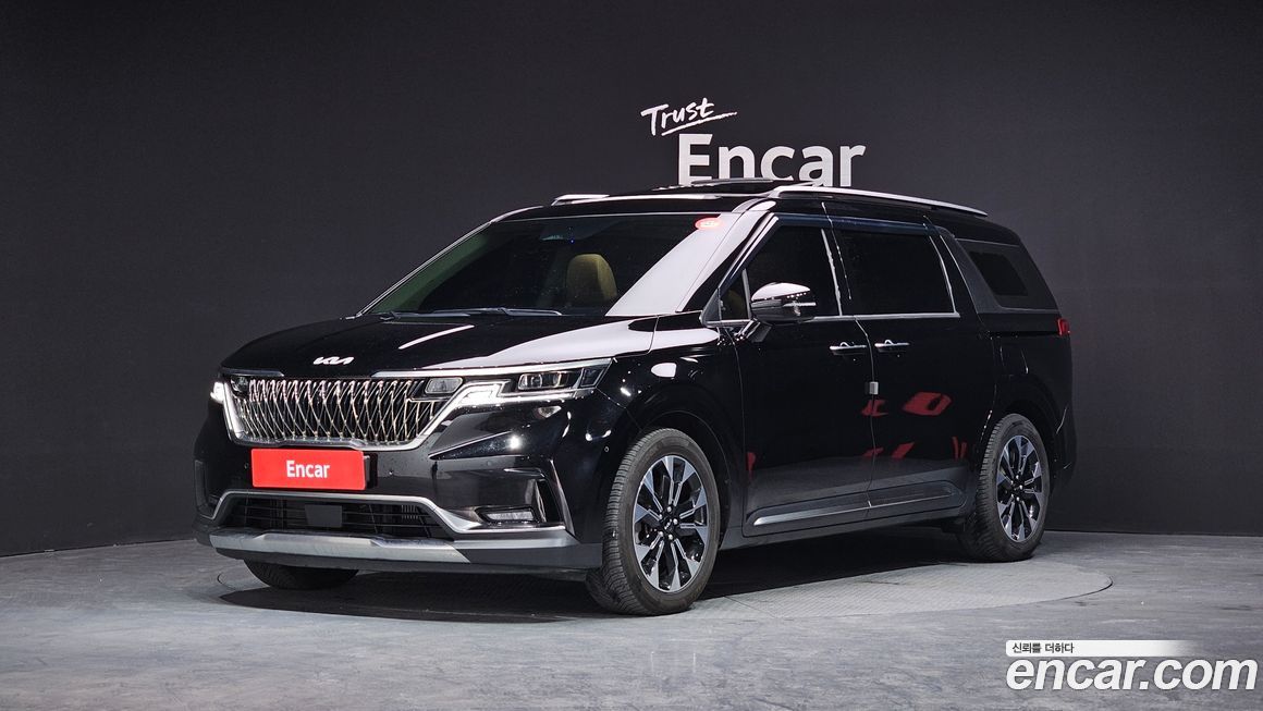 Kia Canival 2023