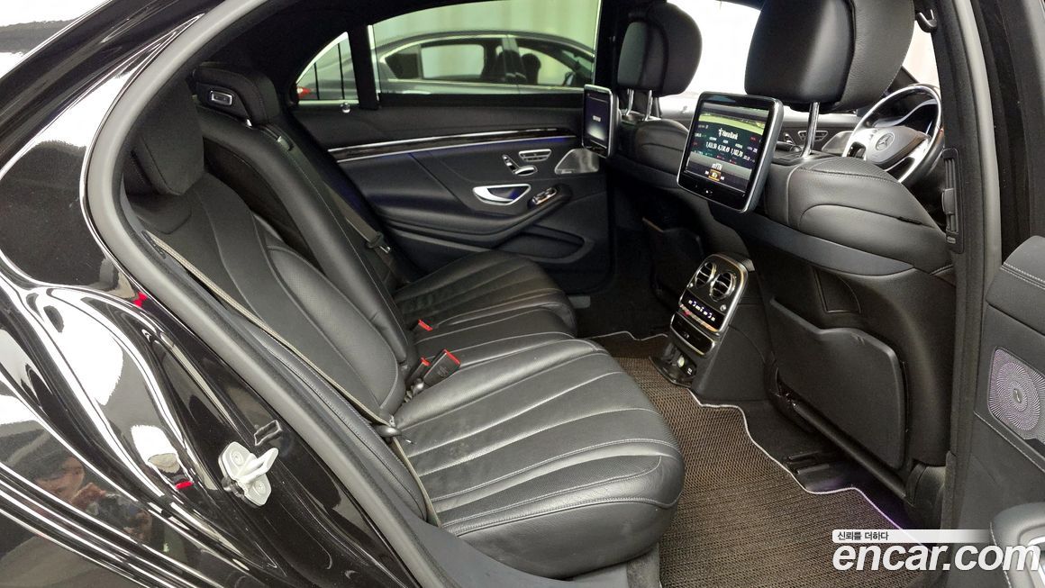 Mercedes-Benz S-Class 2015