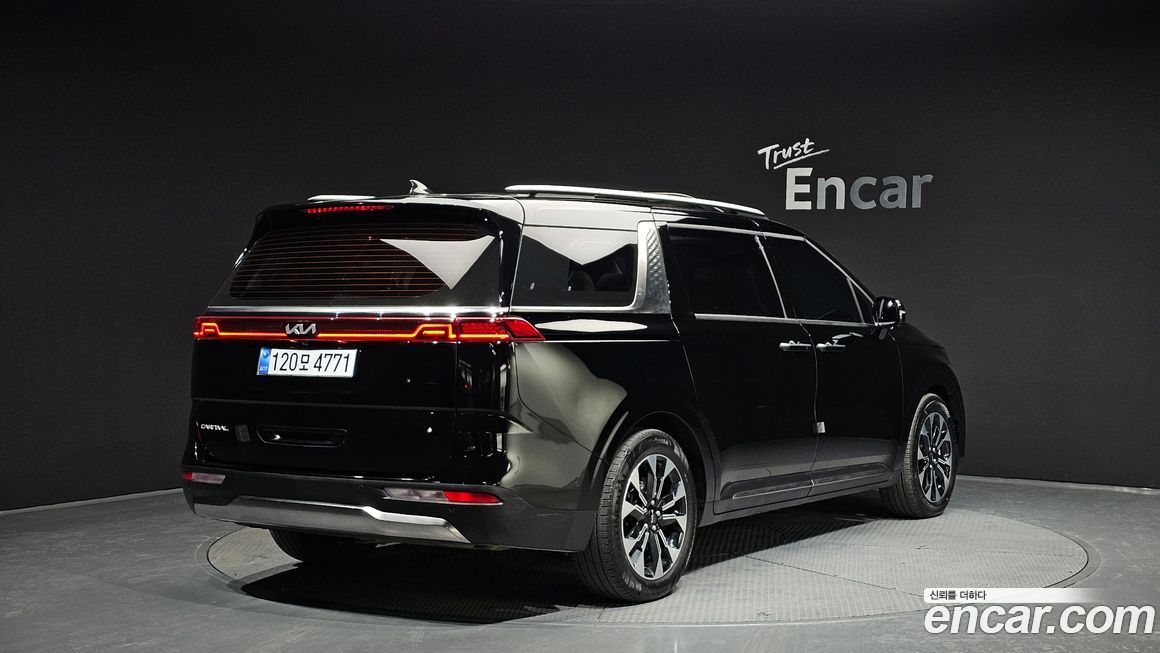 Kia Canival 2023