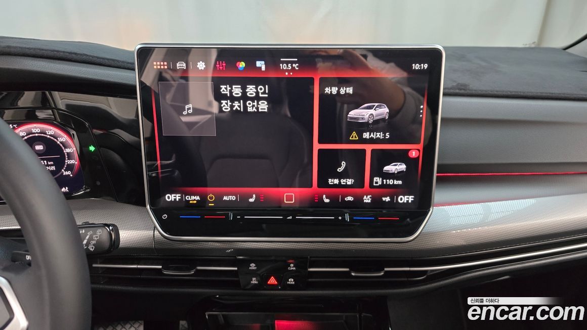 Volkswagen Golf 2025