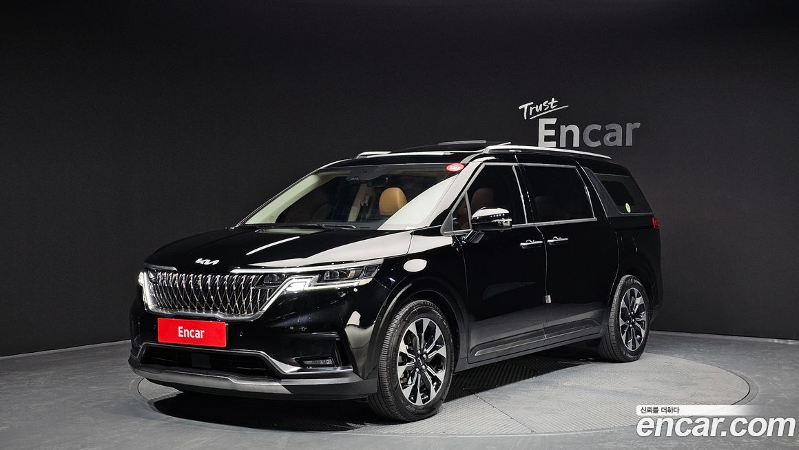 Kia Canival 2023