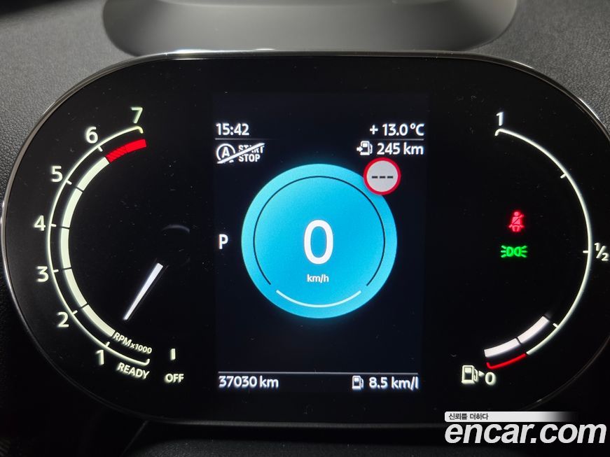 Mini Countryman 2024