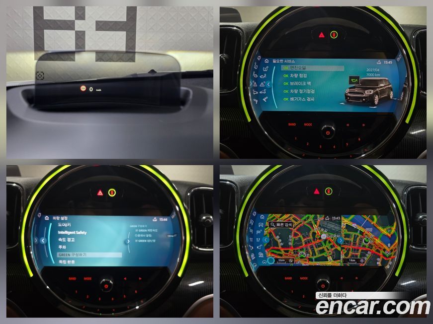 Mini Countryman 2024