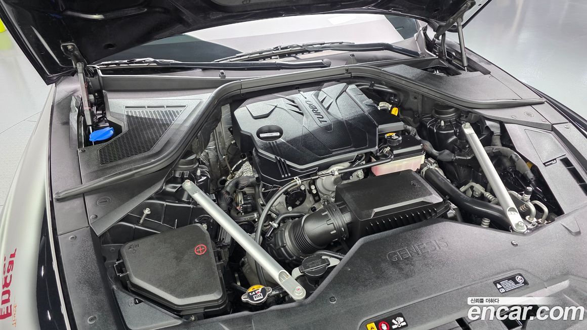 Genesis G80 2022