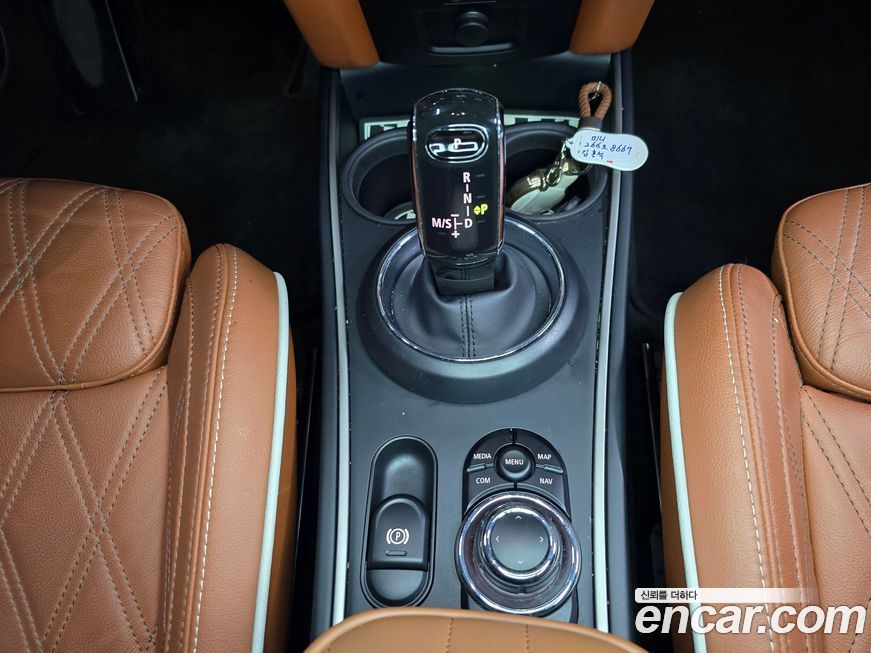 Mini Countryman 2024