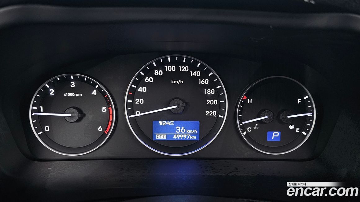 Hyundai Starex 2021