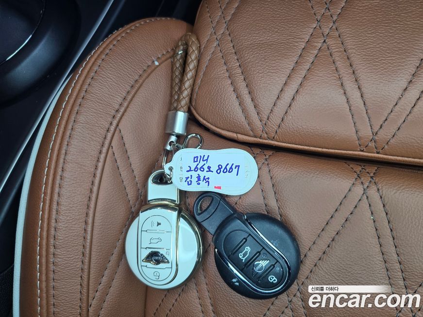 Mini Countryman 2024