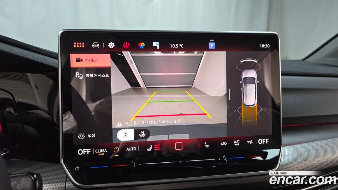 Volkswagen Golf 2025