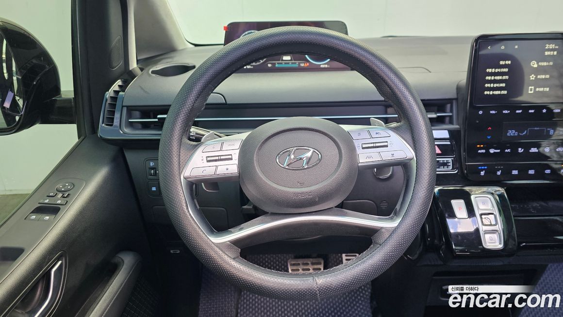 Hyundai Staria 2022