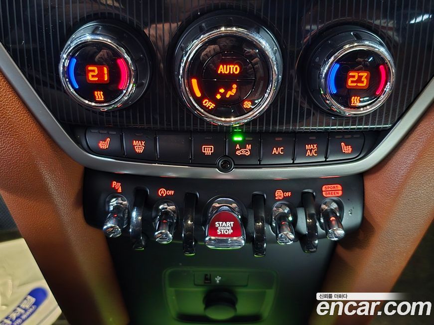 Mini Countryman 2024