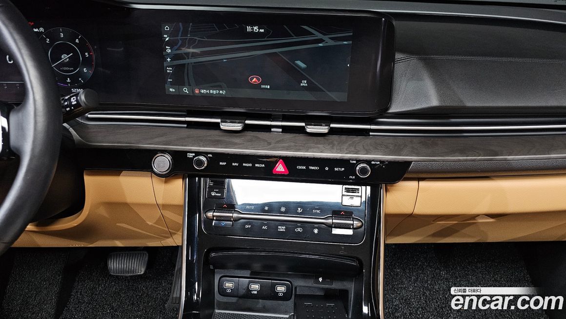 Kia Canival 2023