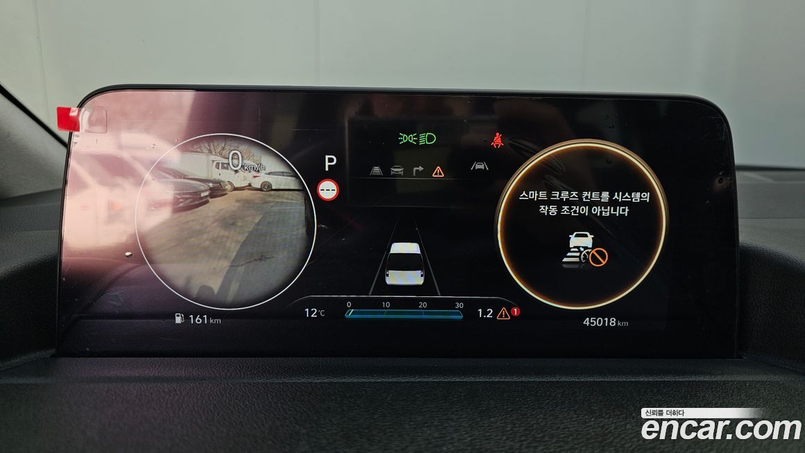 Hyundai Staria 2022