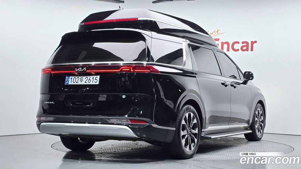 Kia Canival 2023
