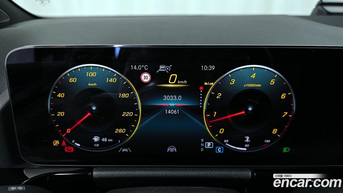 Mercedes-Benz GLA-Class 2022