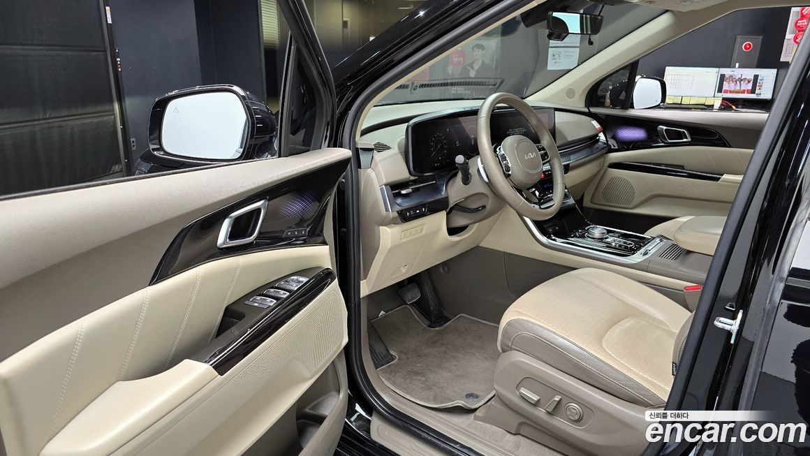 Kia Canival 2023