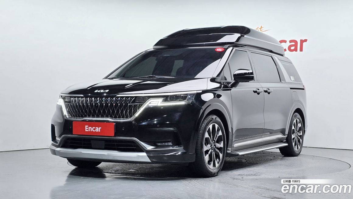 Kia Canival 2023