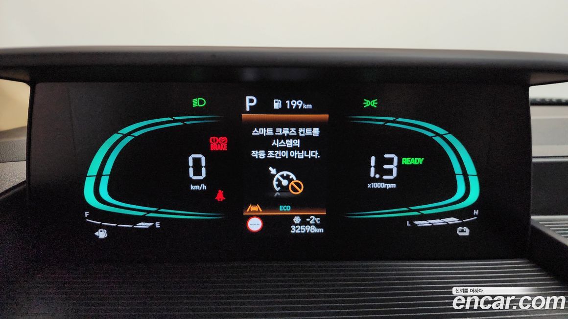 Hyundai Staria 2025