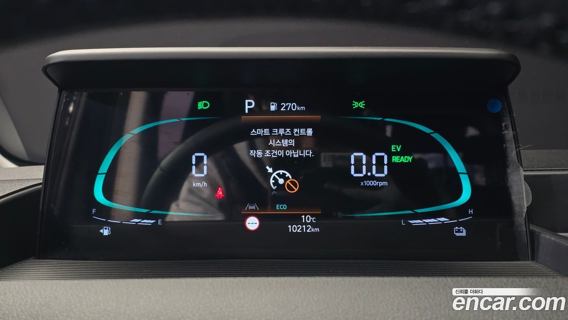 Hyundai Staria 2025