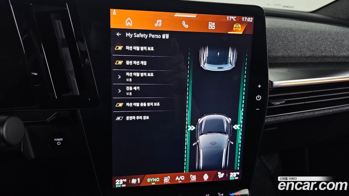 Renault-KoreaSamsung Scenic 2026