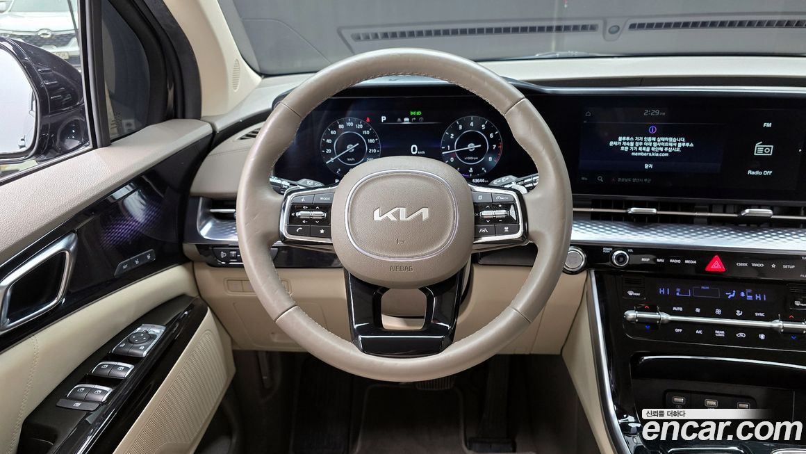 Kia Canival 2023