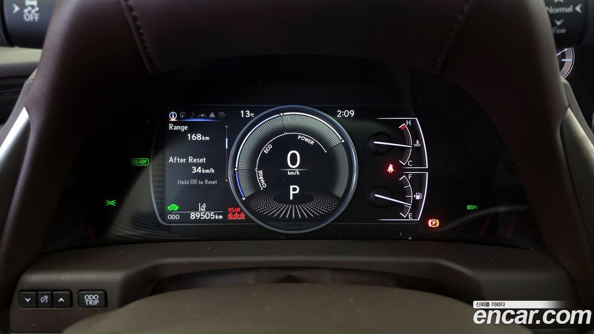Lexus ES 2021
