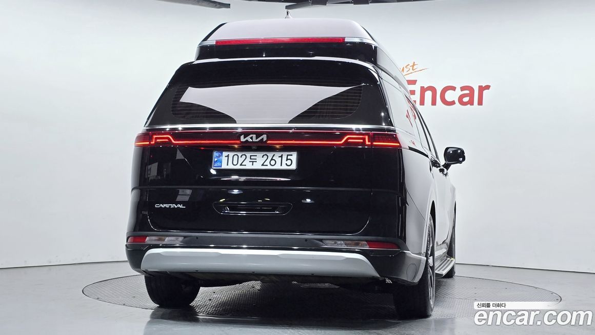 Kia Canival 2023