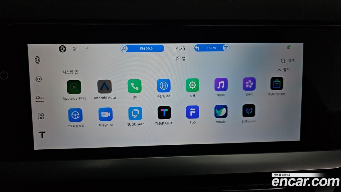 Renault-KoreaSamsung Grand Koleos 2025