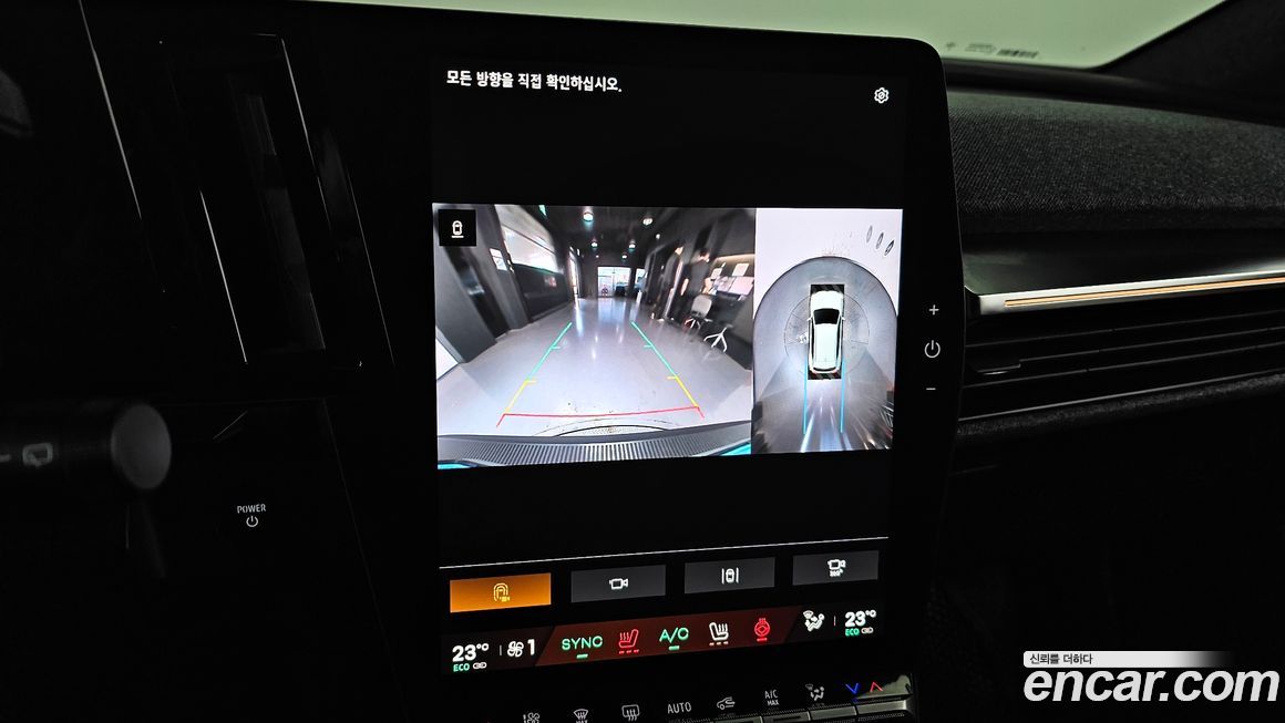 Renault-KoreaSamsung Scenic 2026