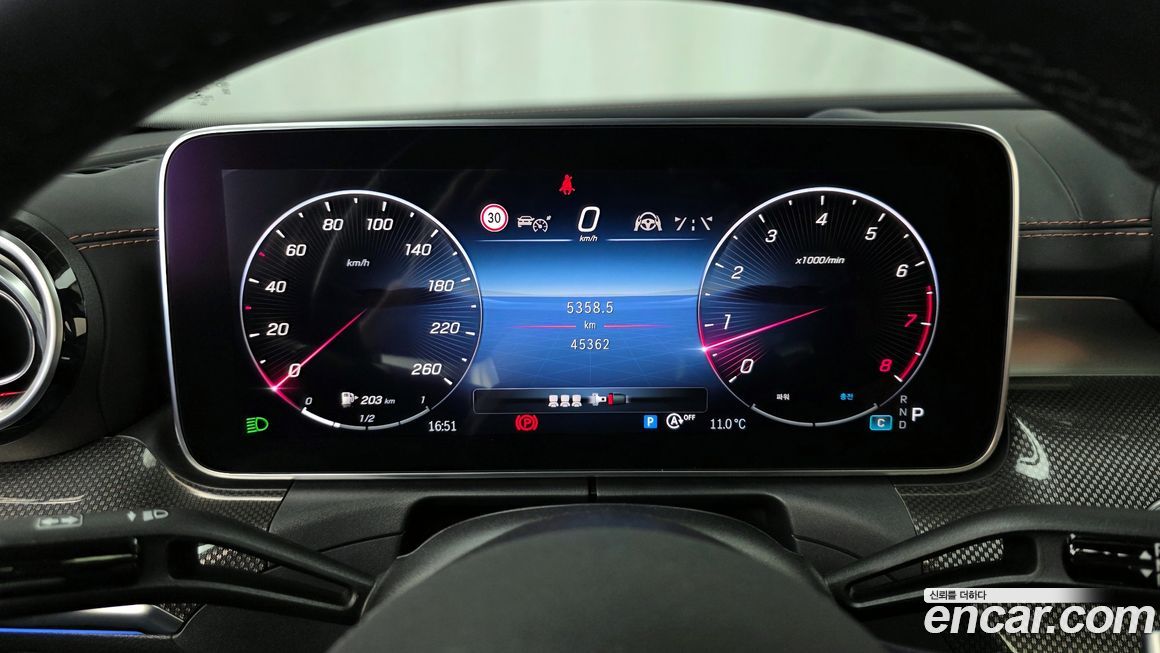 Mercedes-Benz C-Class 2023