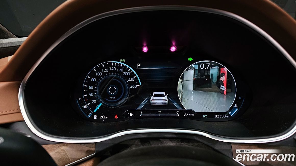 Genesis G80 2021