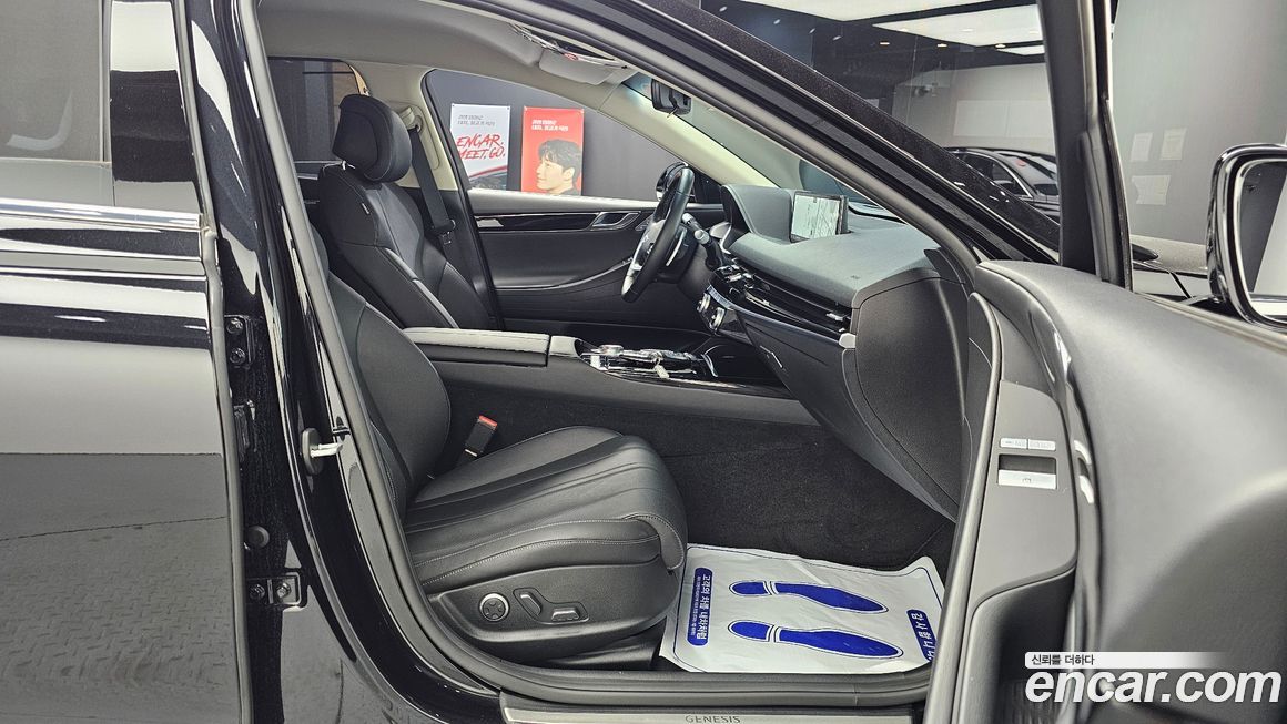 Genesis G80 2022