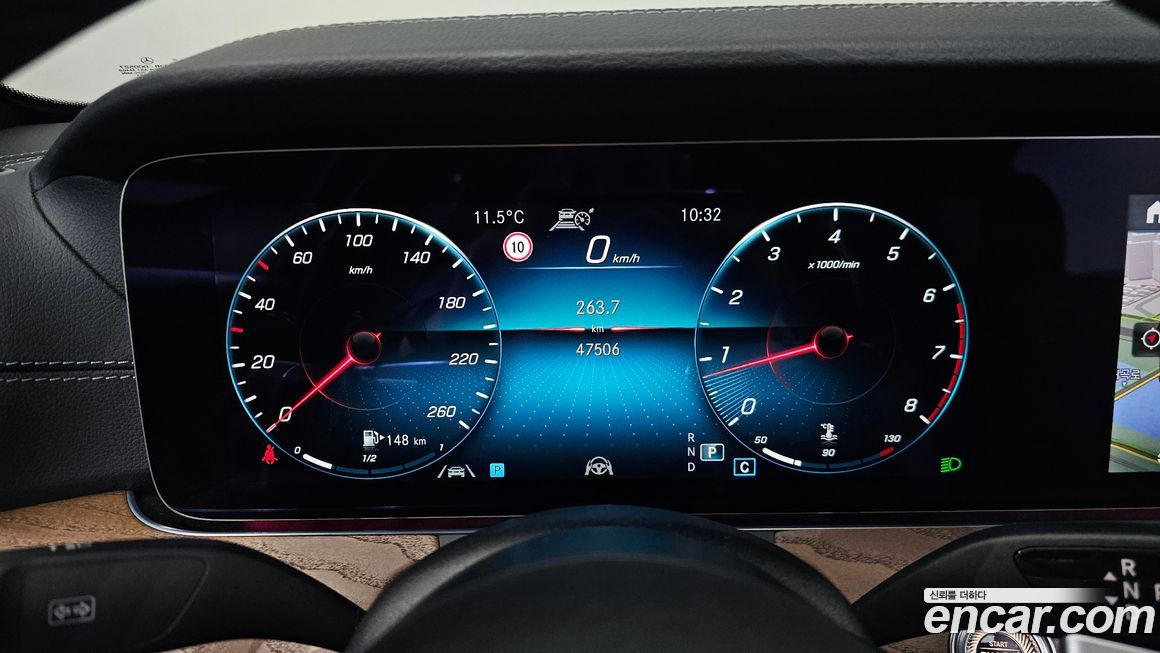 Mercedes-Benz E-Class 2022