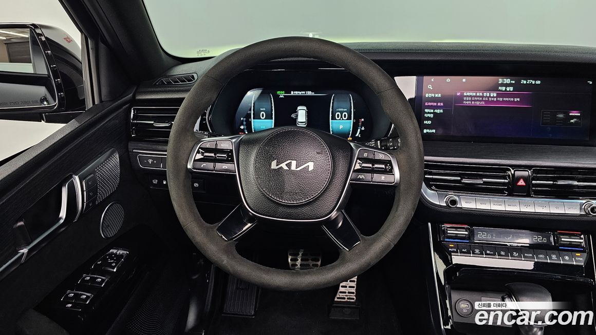Kia Mohave 2023