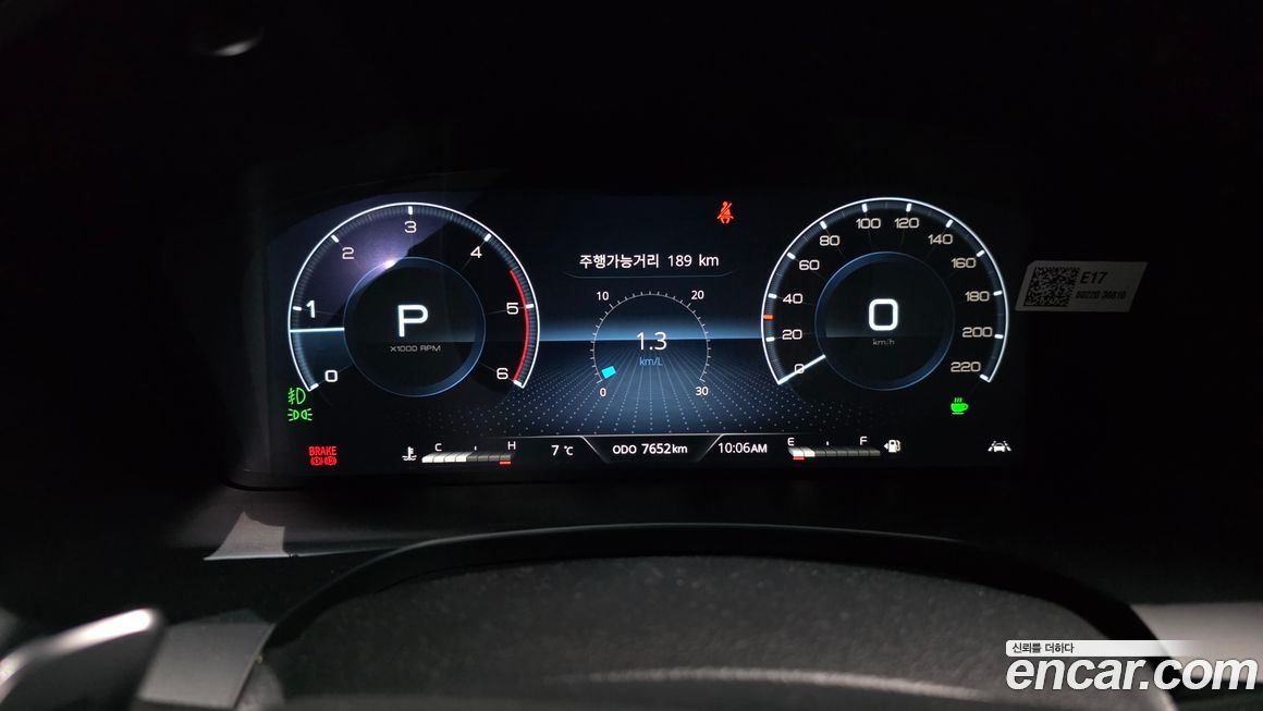 KG_Mobility_Ssangyong Rexton 2025