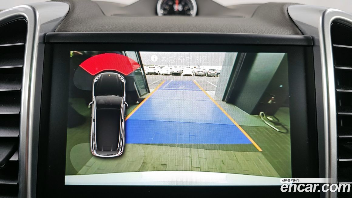 Porsche Cayenne 2017