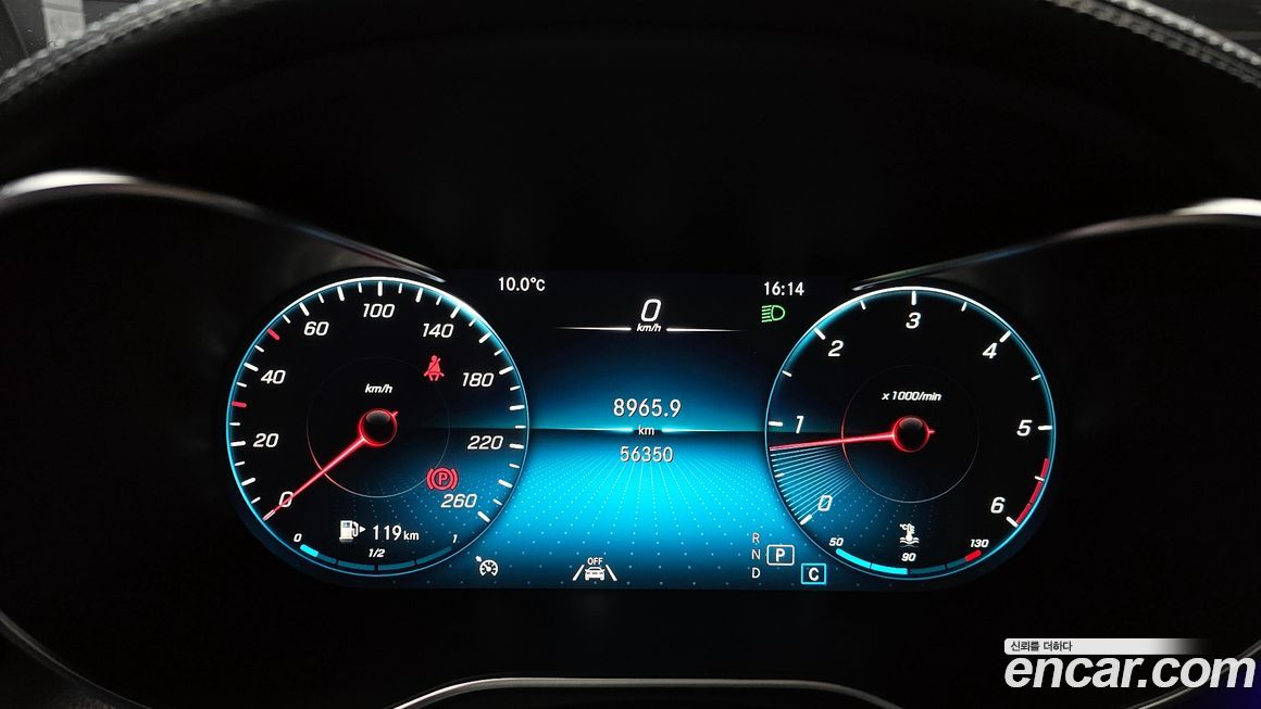 Mercedes-Benz GLC-Class 2020