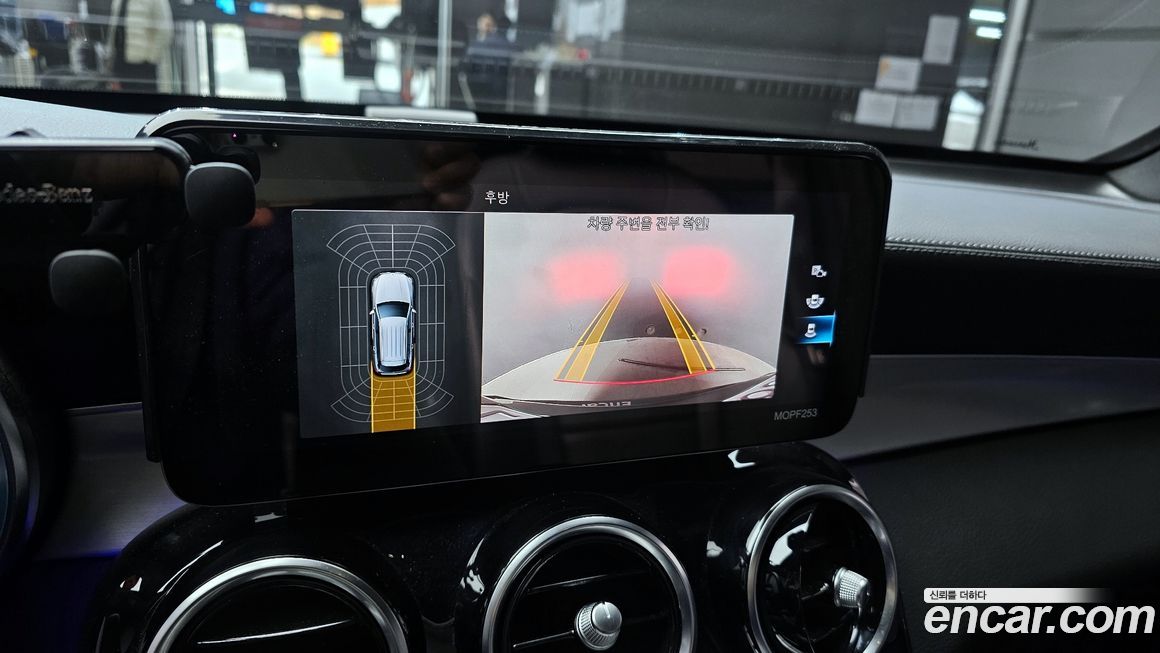 Mercedes-Benz GLC-Class 2020