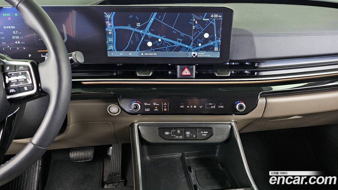 Kia Canival 2024