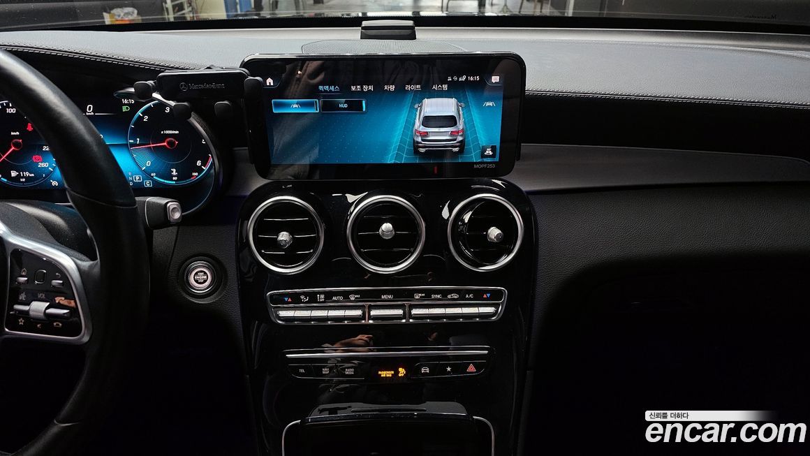 Mercedes-Benz GLC-Class 2020