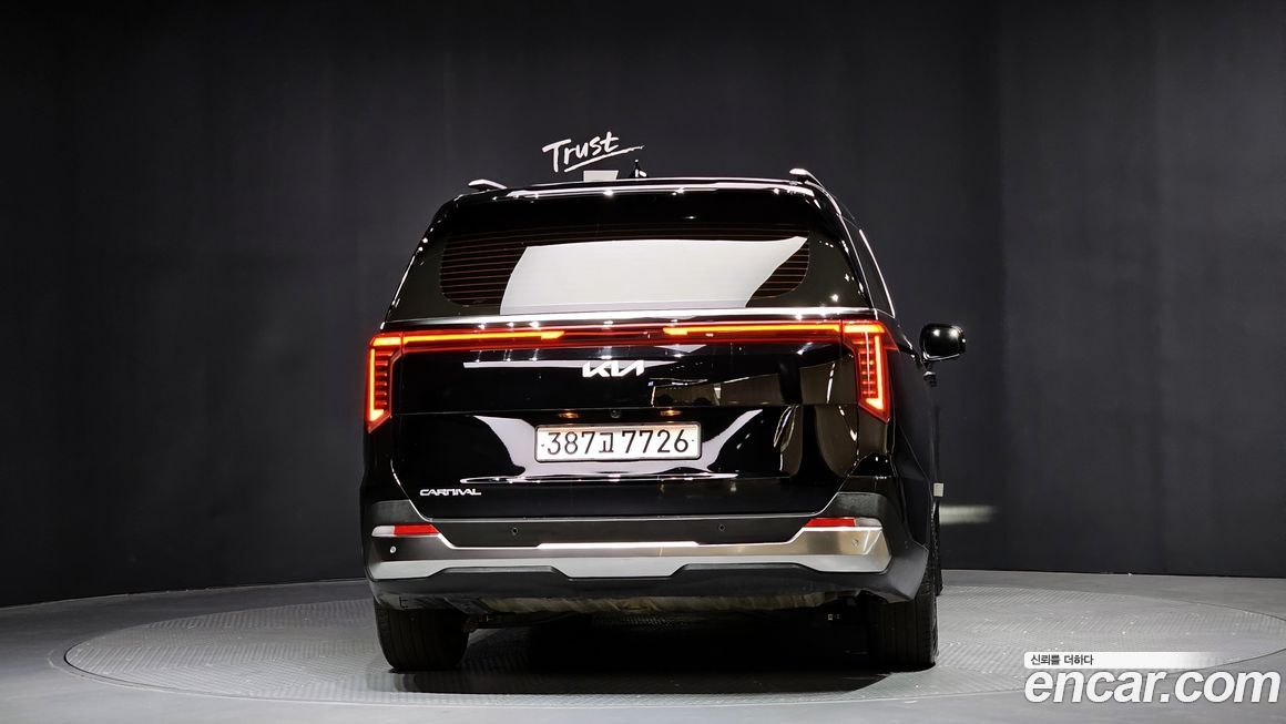 Kia Canival 2024