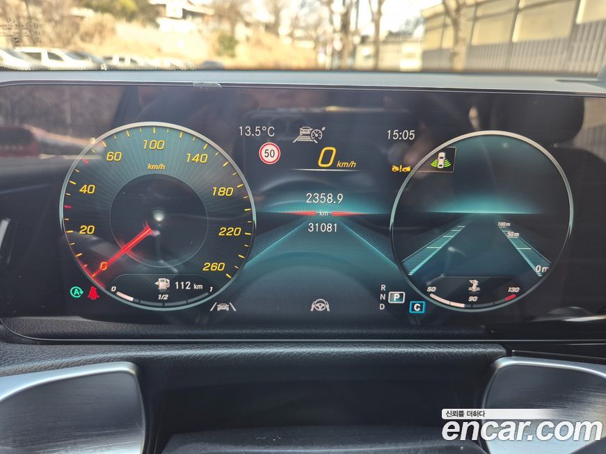 Mercedes-Benz GLB-Class 2023