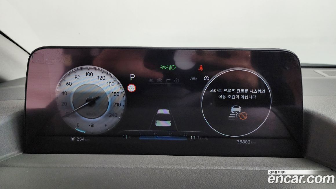 Hyundai Staria 2022