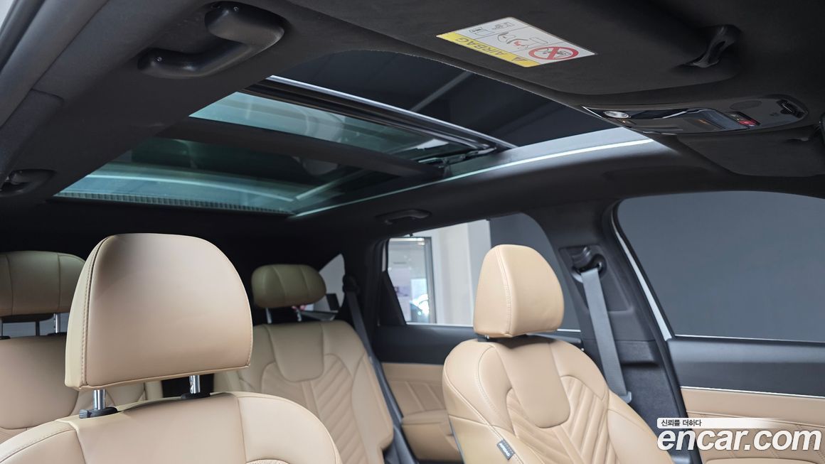 Kia Sorento 2024