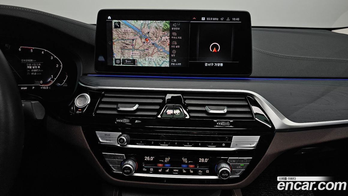 BMW Gran Turismo 2021