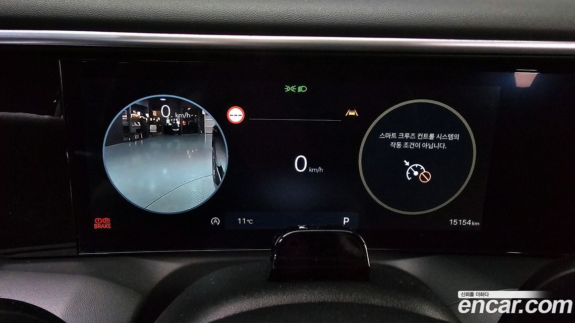 Hyundai Palisade 2026